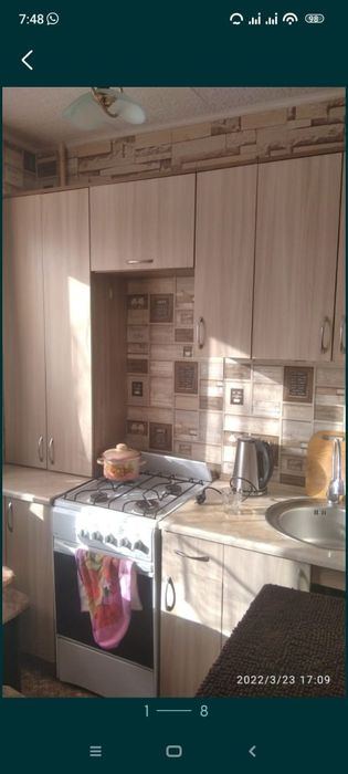 Продам 2х квартиру или обмен