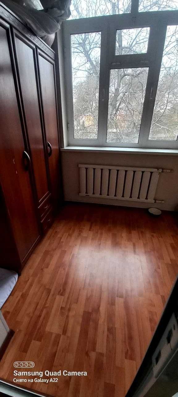 Аренда долгосрочная
