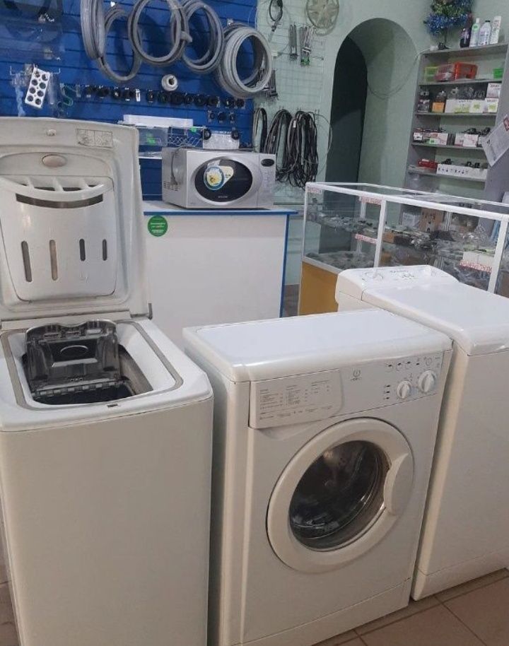 Ремонт стиральных машин и телевизоров