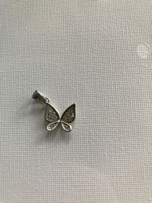 Сребърна висулка