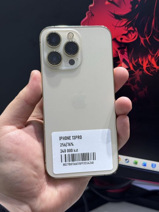 Iphone 13pro 256gb 76%