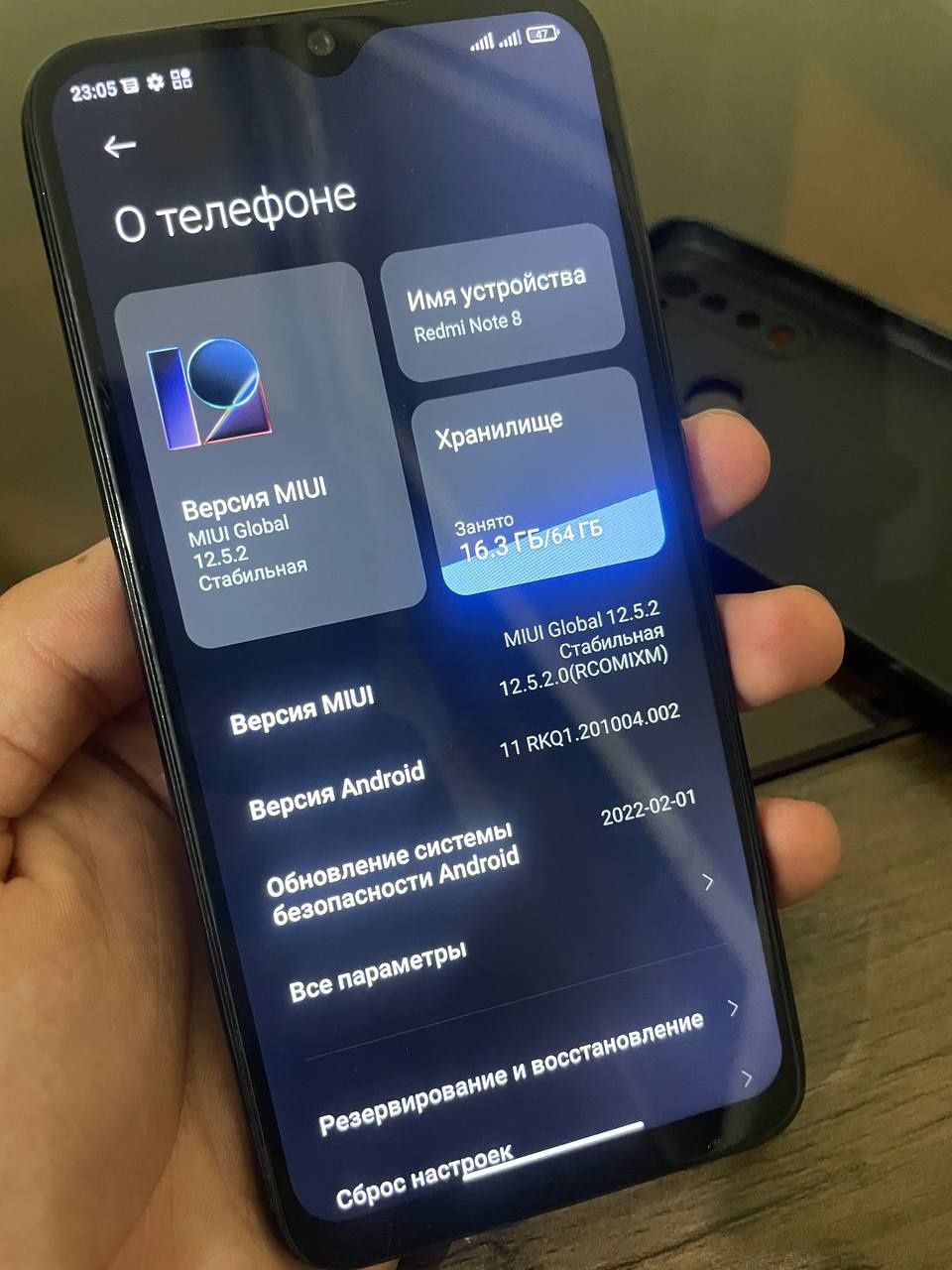 Redmi not 8 Srochno