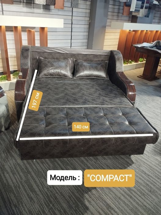 Divan, Диван Компакт + доставка установка