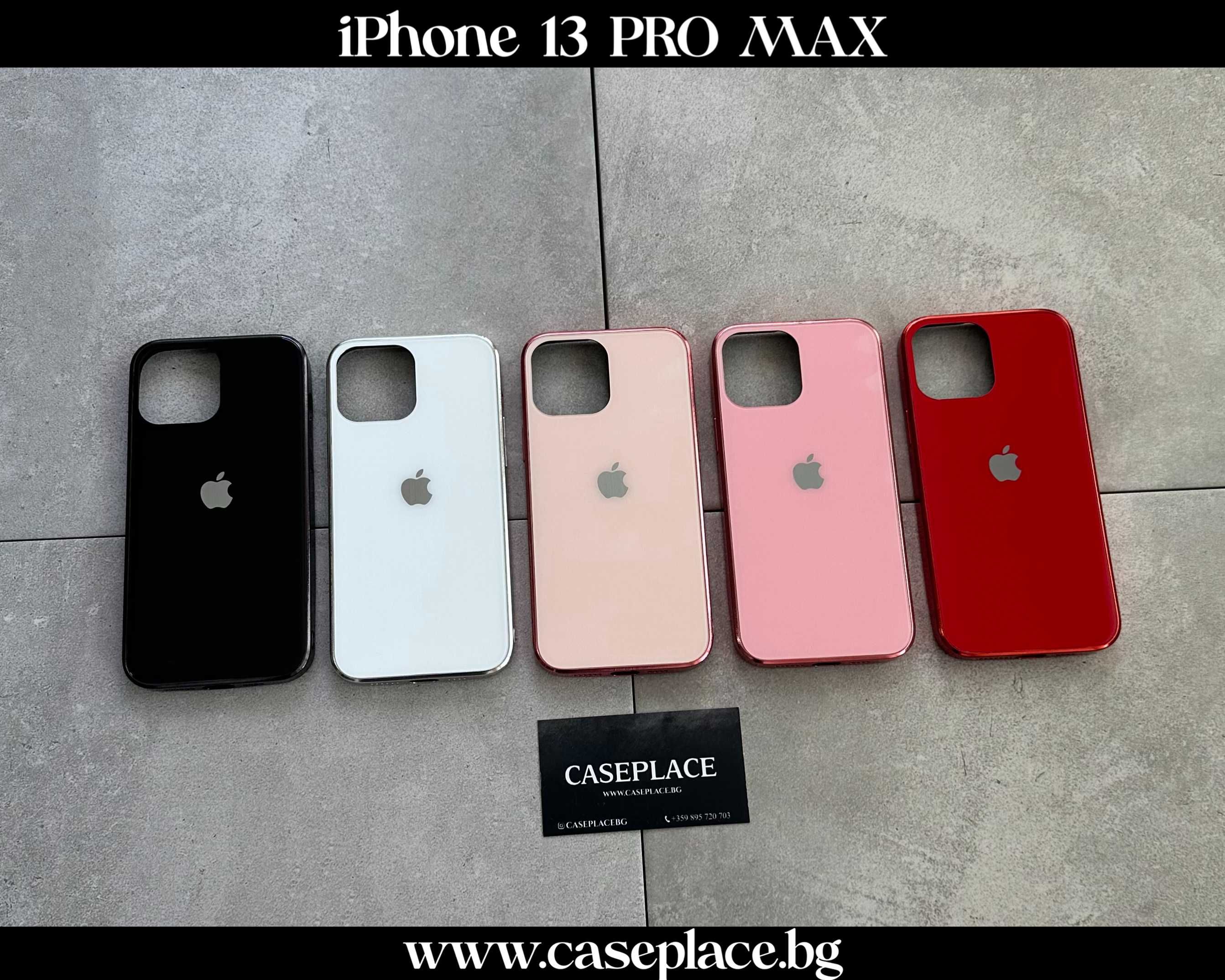 Стъклен Лого кейс iPhone 13 Pro Max 12 Pro Max 11 Pro Max SE XS XR 8 7