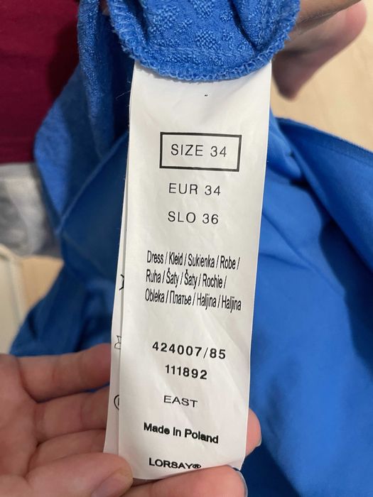 Negociabil / Rochie ocazie Orsay, marime S-M