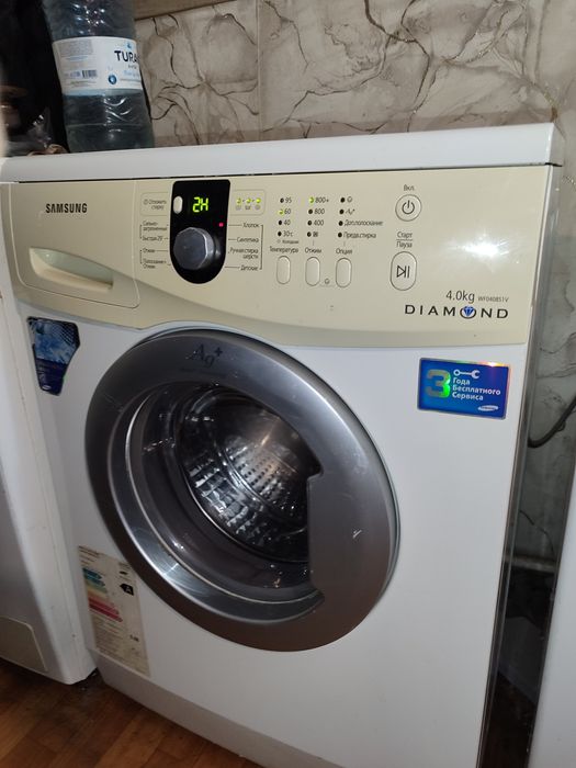 Стиральная машина, Доставка, Гарантия