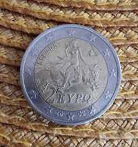 Монета от 2 евро 2002г. - Гърция - S в звездата