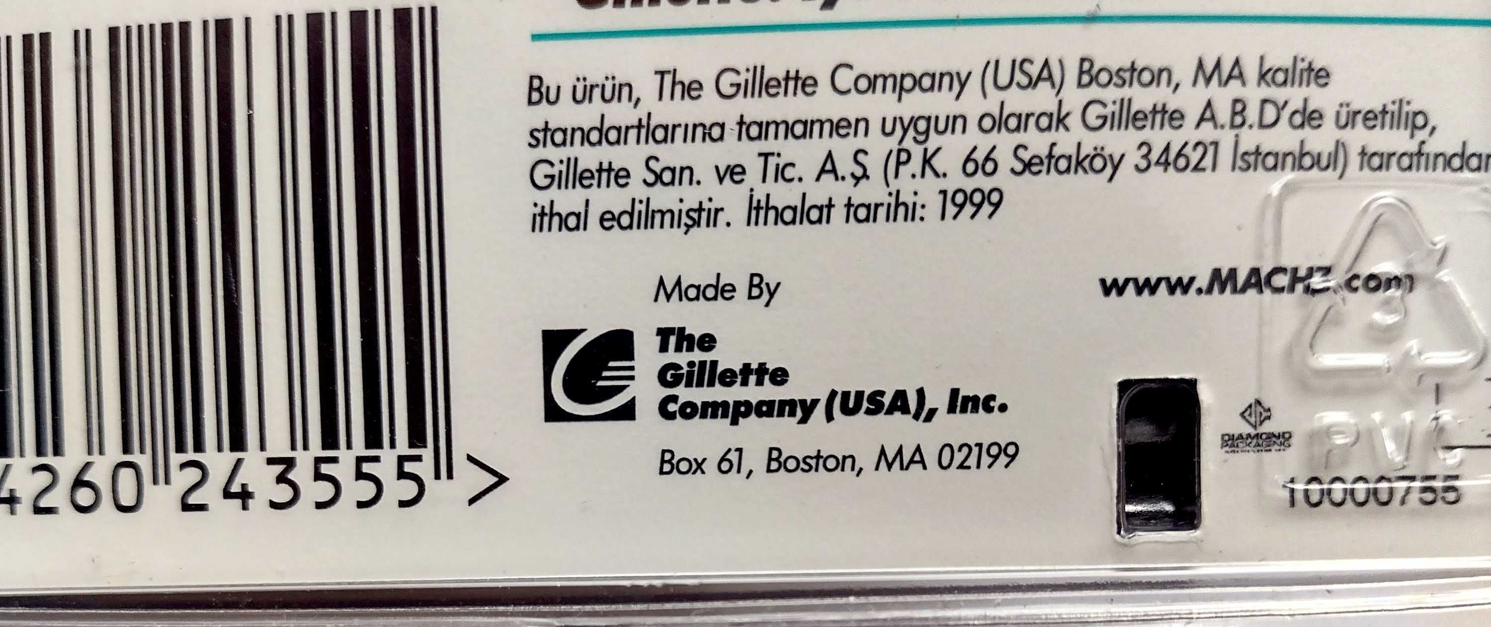 Самобръсначка Gillette Mach 3