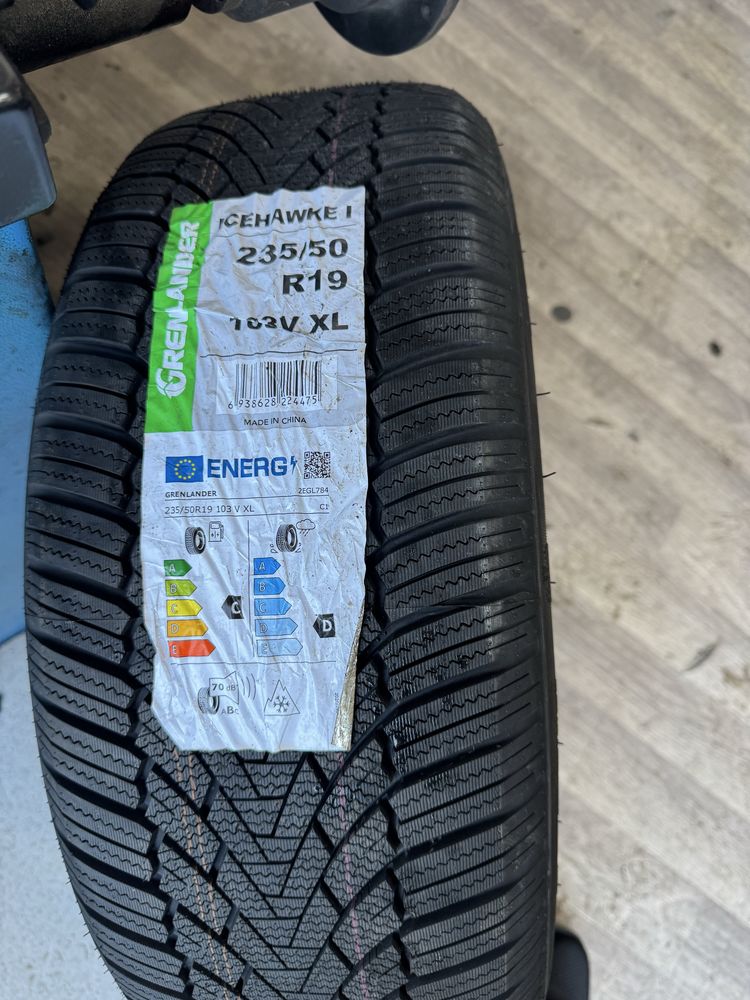 Grenlander зимный балон BYD Equinox