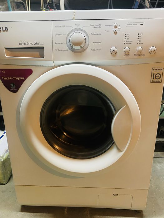 Продам стиральную машину LG direct drave на 5 кг!