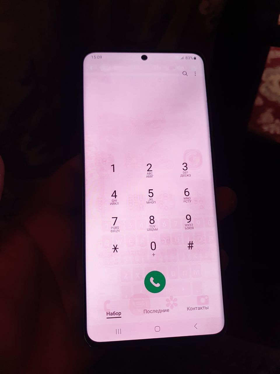 Samsung S20 Ultra 5G 12/256gb