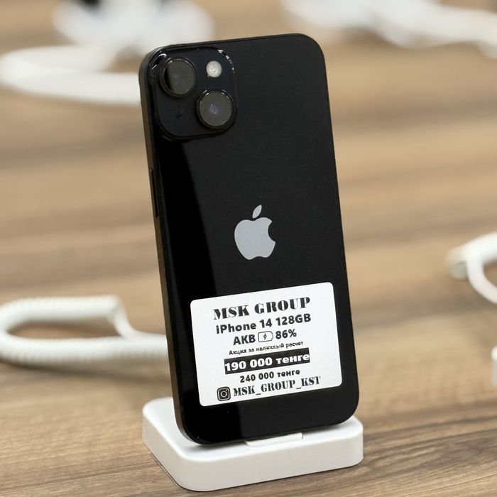 iPhone 13 Айфон 13 I Гарантия 3 Месяца