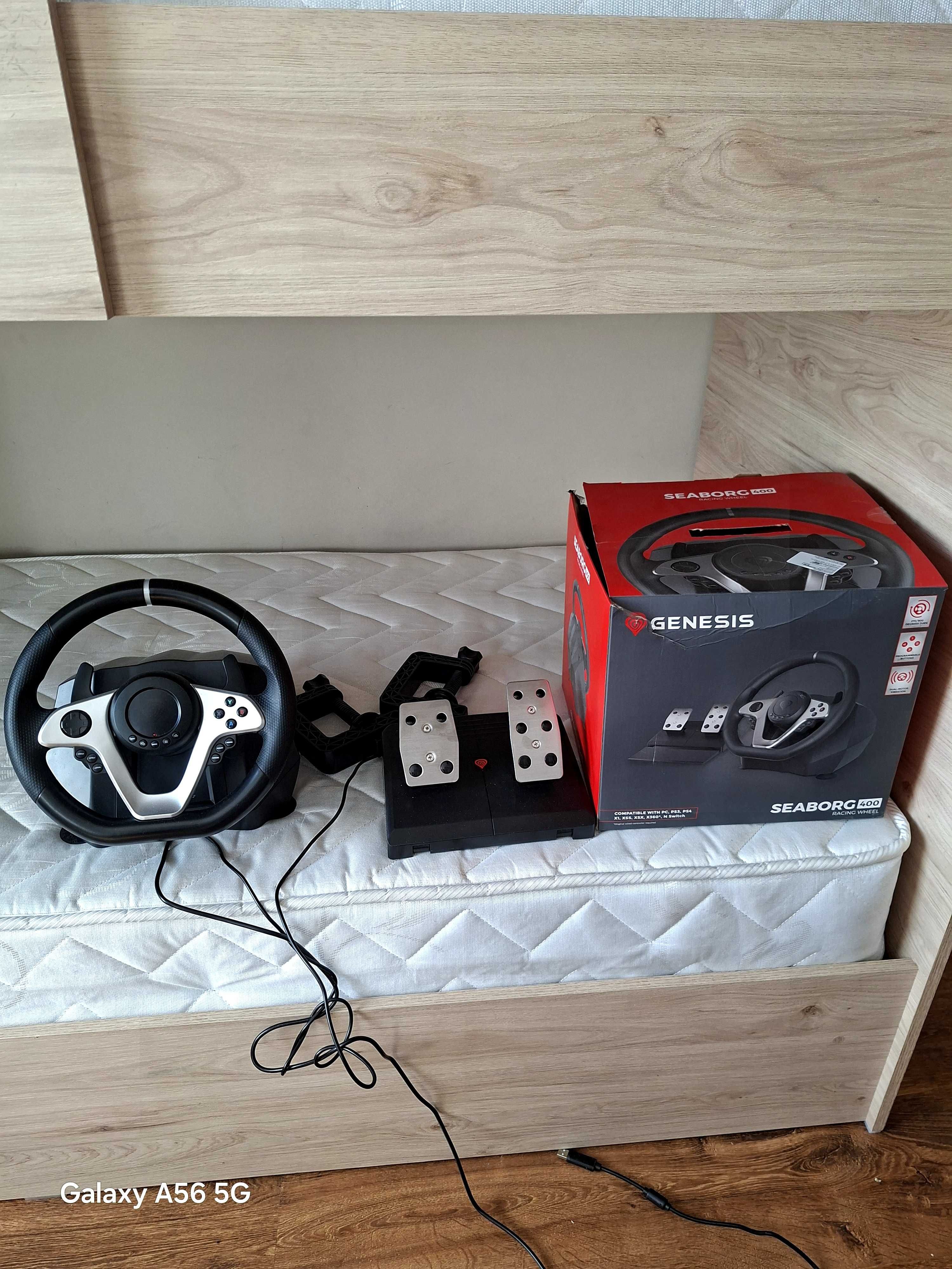 Волан за Playstation