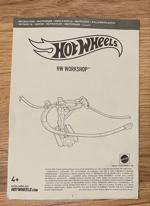 Огромен комплект Hot Wheels – 4 различни сета + допълнителни части!