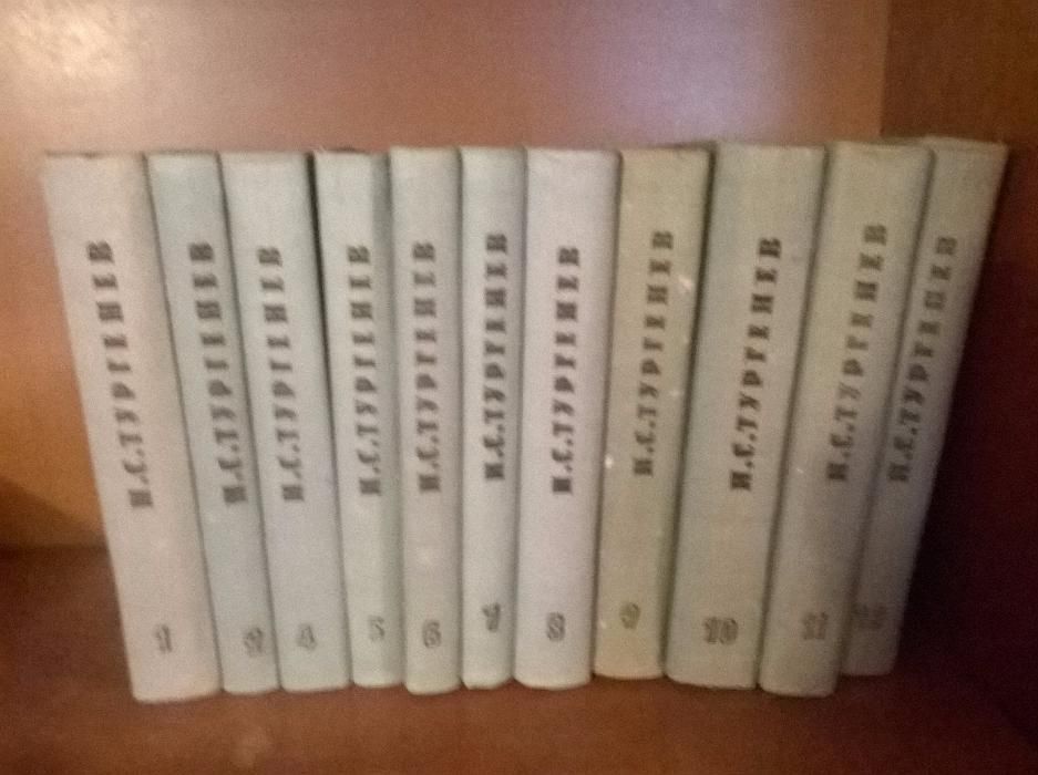 Книги на руски език