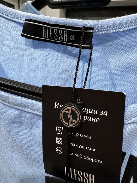 Синя тениска Alessa