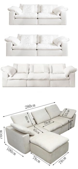 Бескаркасные диваны