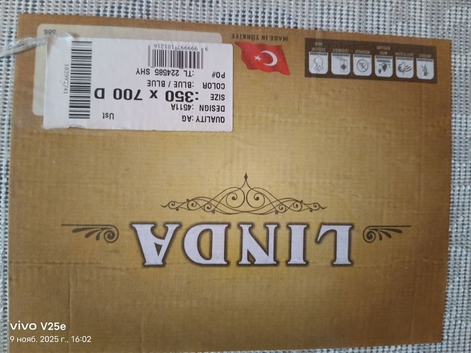 7*3.5 кілем бар жағдайы өте жақсы