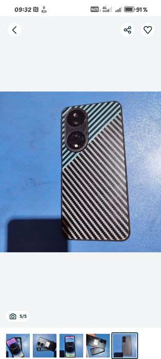 Honor x7b  ishlashi zor qotmidi