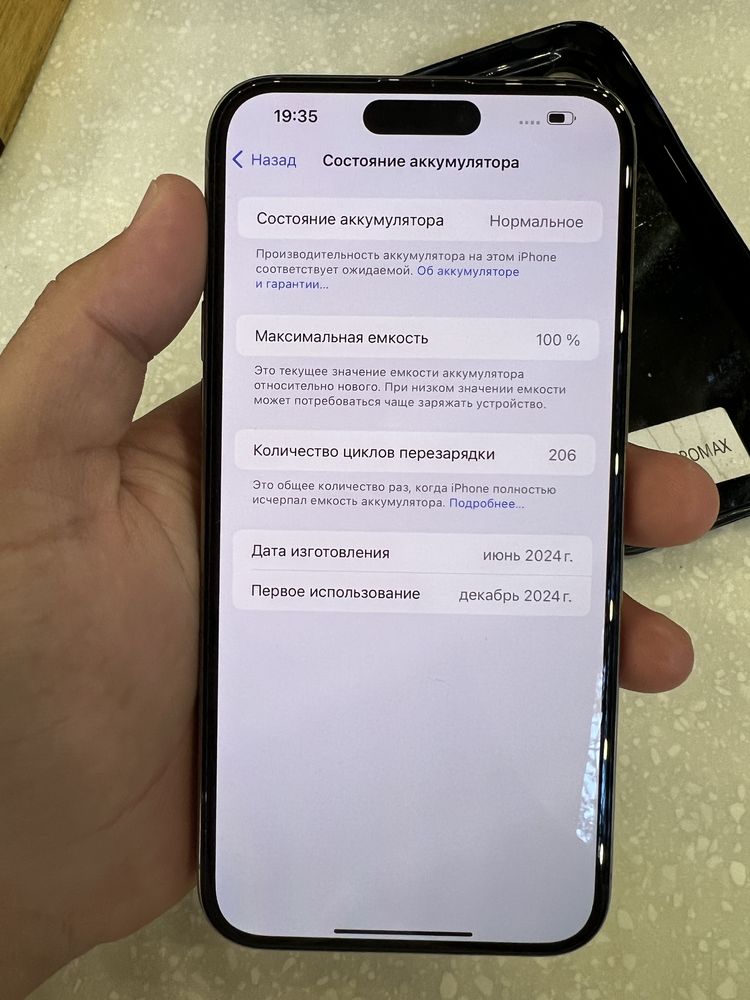 Iphone 15 pro max 256