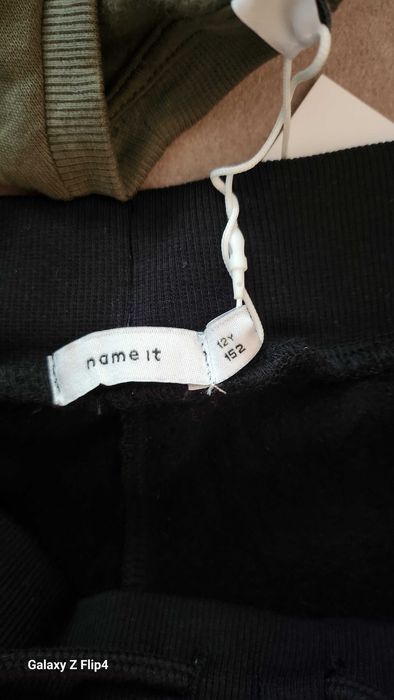 Нов екип на name it