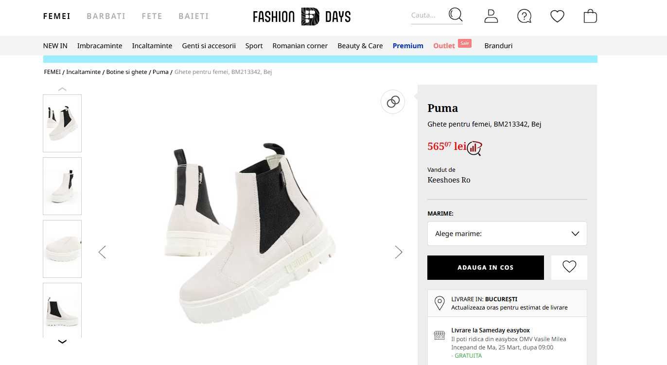 Ghete pentru femei, Puma, BM213342, Bej, 37