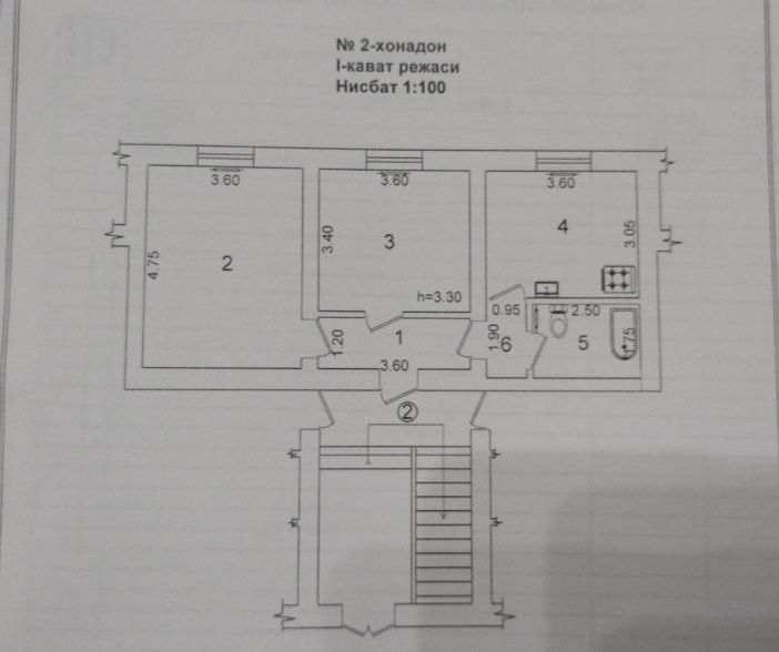Срочно‼️ продаётся 117м² на1м этаже 67м²+ подвал 50м²