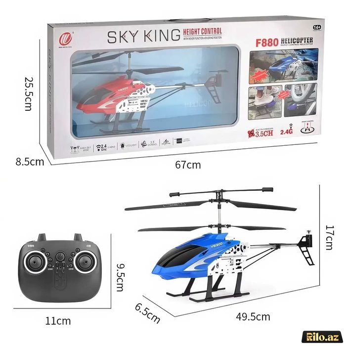 Голям хеликоптер с дистанционно управление Sky King F880