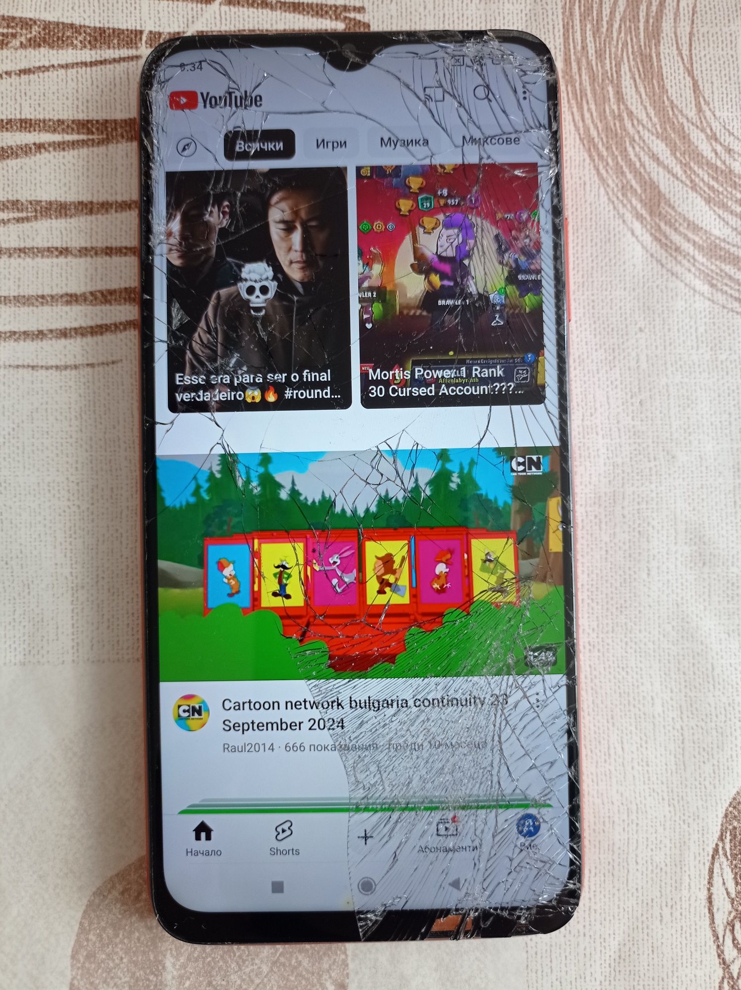 Redmi 9 Т - 4+2/128 GB !!!
