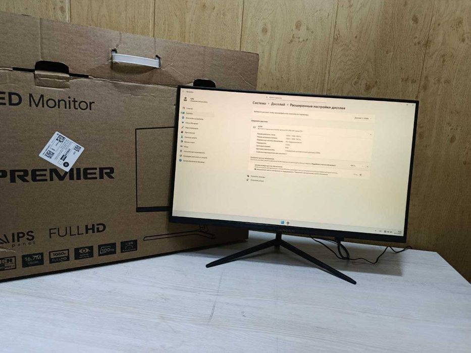 Продается монитор Premier 24
