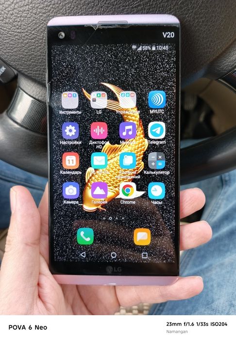 Продам телефон LG