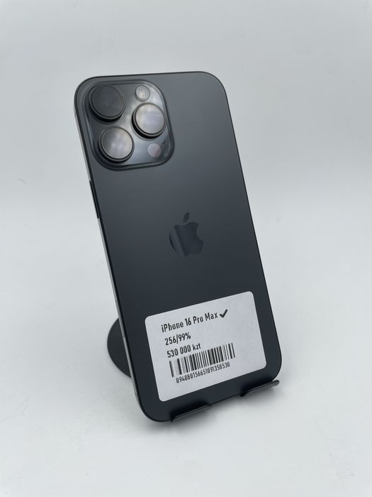 iPhone 16 Pro Max 256/99% в идеальном состоянии
