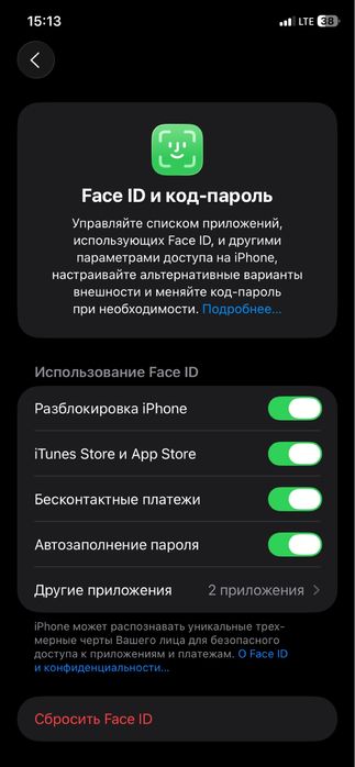 IPhone 11 ideal xolatda kelishtirib beraman