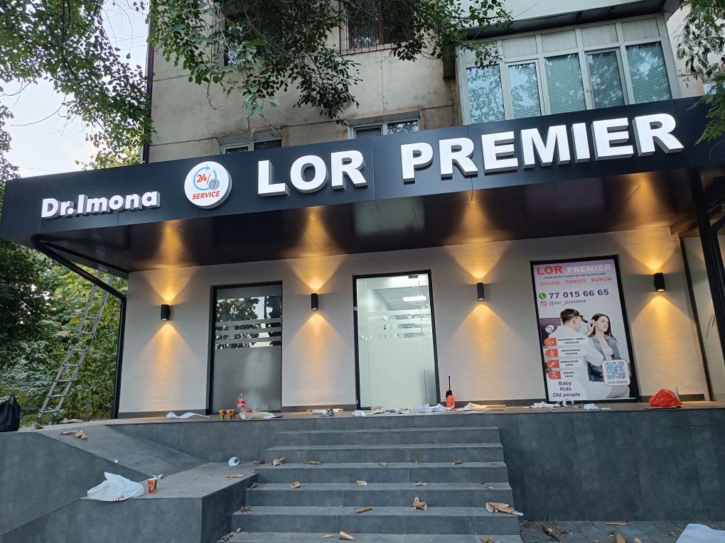 Tashqi reklama xizmatlari