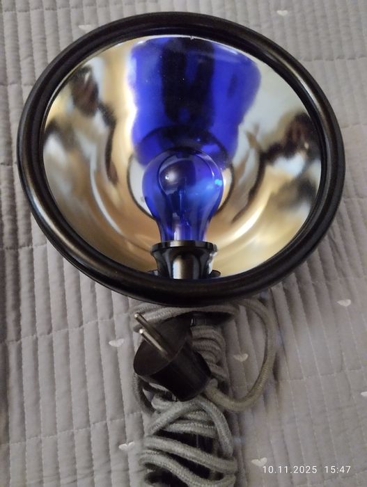 Синяя лампа (СССР)