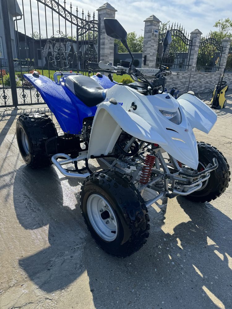 Vand atv adly 300 cm