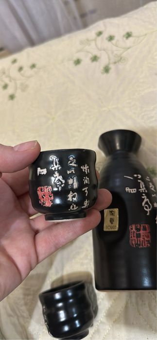 Японский набор для  саке(японская керамика)
