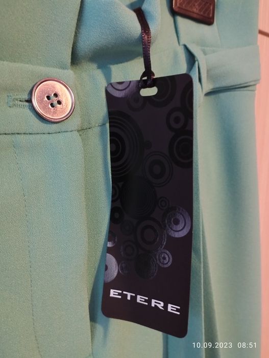 Нов дамски панталон Етере