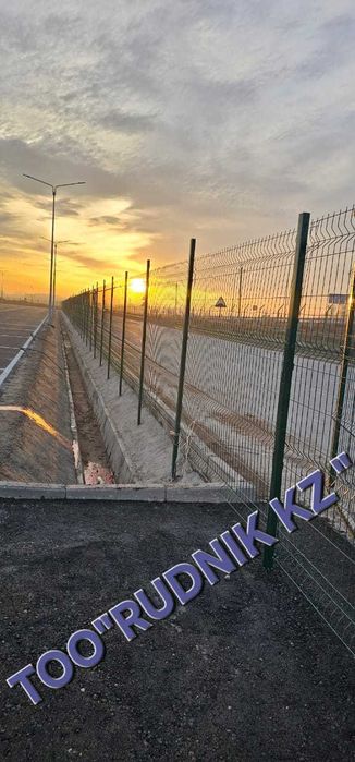 3Д ограждения Aлматы. Монтаж. Рассрочка. Акция.