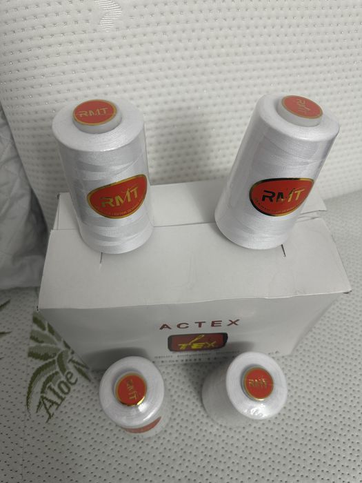 Ata de cusut alba poliester