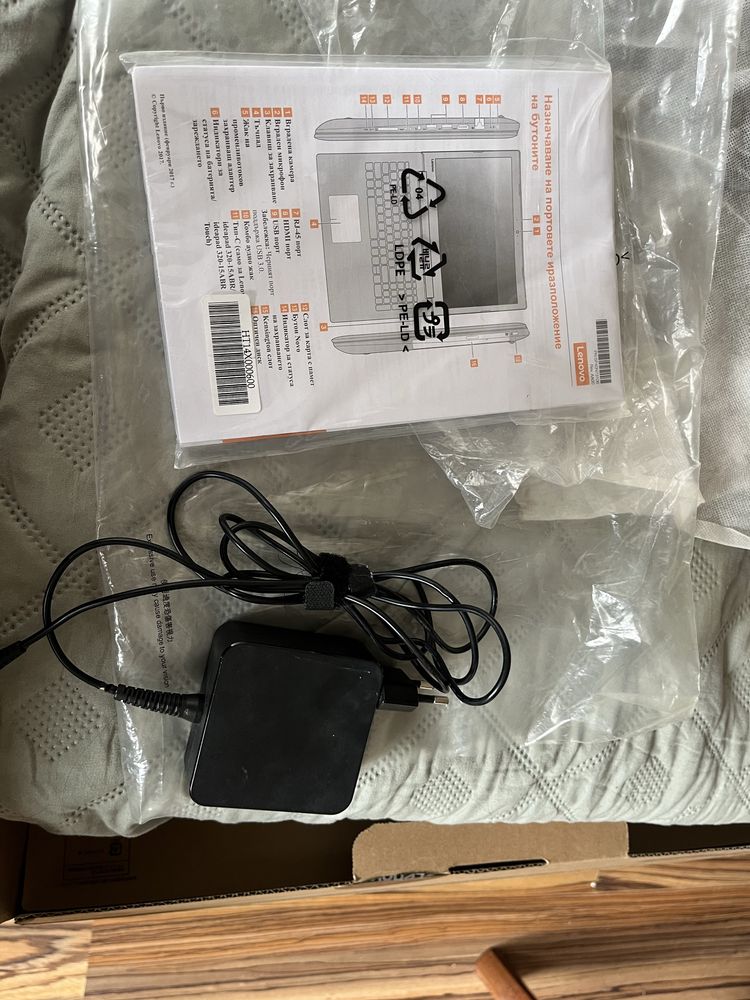 Lenovo ideapad 320-15IAP