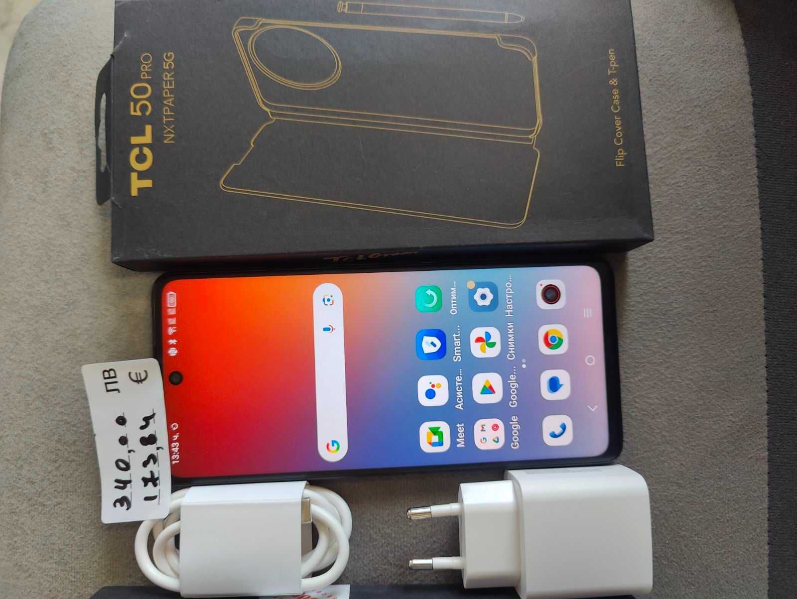 Като нов Tcl 50 Pro 512gb