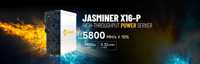 Внос и доставка на JASMINER X16-P 5800Mh ASIC Майнер