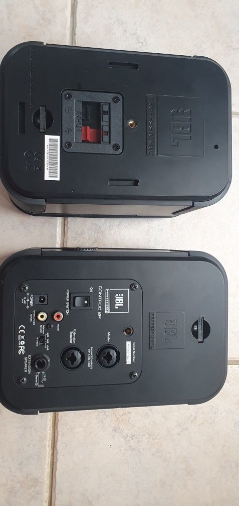 jbl professional control 2p