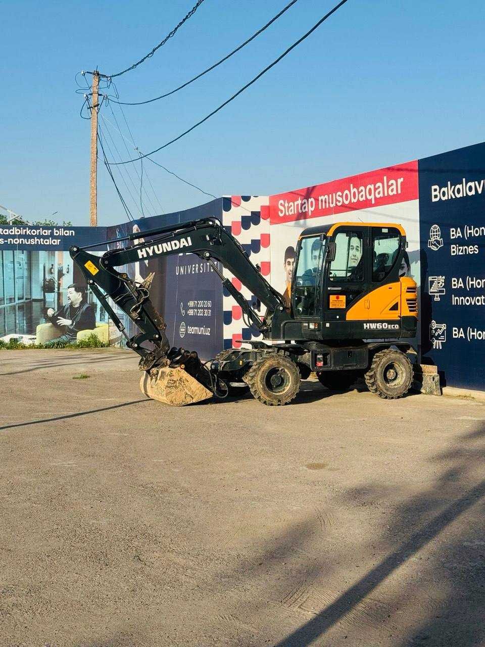 Аренда экскаватора в Ташкенте | Ekskavator xizmati, arenda Toshkentda