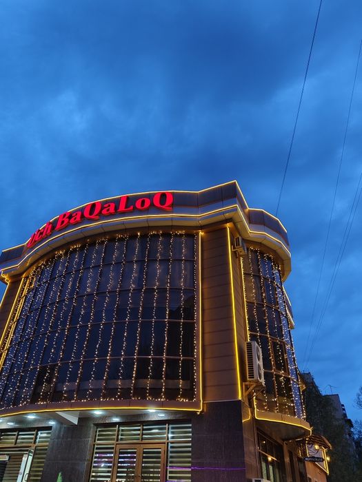 Декоративный освещение