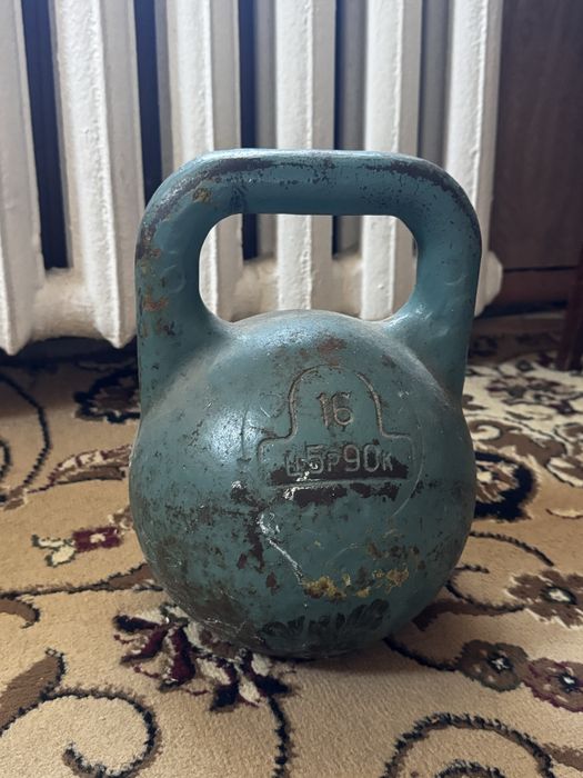 Гиря советская 16 кг
