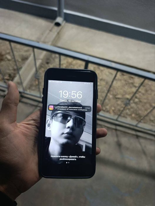 iPhone 7+plyus  ideal kelishamiz