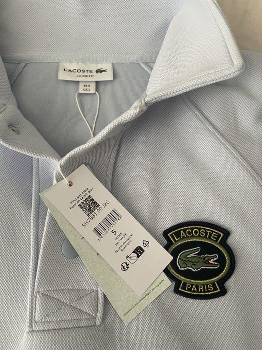 Чисто нов компелт анцунг Lacoste