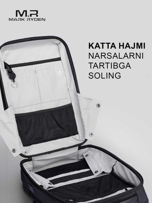 MR7778
Brend Mark Ryden